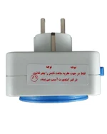 تایمر دوشاخه‌دار ۲۴ ساعته پارس فانال - تصویر 2